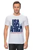 Заказать мужскую футболку в Москве. Футболка классическая USA for Africa от symbols - готовые дизайны и нанесение принтов.