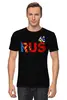 Заказать мужскую футболку в Москве. Футболка классическая 46 RUS от ГПМНпR'n'R - готовые дизайны и нанесение принтов.