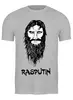 Заказать мужскую футболку в Москве. Футболка классическая Rasputin от Leichenwagen - готовые дизайны и нанесение принтов.