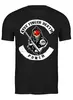 Заказать мужскую футболку в Москве. Футболка классическая Five Finger Death Punch от Leichenwagen - готовые дизайны и нанесение принтов.