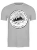 Заказать мужскую футболку в Москве. Футболка классическая Mountains от oneredfoxstore@gmail.com - готовые дизайны и нанесение принтов.