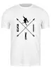 Заказать мужскую футболку в Москве. Футболка классическая Ski Лыжи от oneredfoxstore@gmail.com - готовые дизайны и нанесение принтов.