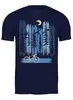 Заказать мужскую футболку в Москве. Футболка классическая Gravel Bike Colors от oneredfoxstore@gmail.com - готовые дизайны и нанесение принтов.