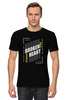 Заказать мужскую футболку в Москве. Футболка классическая "РАЗБИТОЕ СЕРДЦЕ" от cooldesign  - готовые дизайны и нанесение принтов.