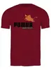 Заказать мужскую футболку в Москве. Футболка классическая Пумба  от T-shirt print  - готовые дизайны и нанесение принтов.
