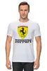 Заказать мужскую футболку в Москве. Футболка классическая ФерАвто от balden - готовые дизайны и нанесение принтов.