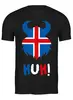 Заказать мужскую футболку в Москве. Футболка классическая Сборная Исландии от geekbox - готовые дизайны и нанесение принтов.