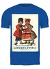 Заказать мужскую футболку в Москве. Футболка классическая Советский рекламный плакат, 1930 г. от posterman - готовые дизайны и нанесение принтов.