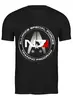 Заказать мужскую футболку в Москве. Футболка классическая Mass Effect от geekbox - готовые дизайны и нанесение принтов.