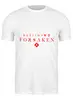 Заказать мужскую футболку в Москве. Футболка классическая Destiny 2  от THE_NISE  - готовые дизайны и нанесение принтов.