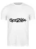 Заказать мужскую футболку в Москве. Футболка классическая Godzilla от THE_NISE  - готовые дизайны и нанесение принтов.