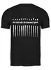 Заказать мужскую футболку в Москве. Футболка классическая Nine Inch Nails от goran20101 - готовые дизайны и нанесение принтов.
