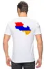 Заказать мужскую футболку в Москве. Футболка классическая Карта Армении от ar_lev - готовые дизайны и нанесение принтов.
