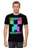Заказать мужскую футболку в Москве. Футболка классическая MINECRAFT CREEPER от weeert - готовые дизайны и нанесение принтов.