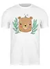 Заказать мужскую футболку в Москве. Футболка классическая Bear Here от oneredfoxstore@gmail.com - готовые дизайны и нанесение принтов.