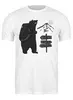 Заказать мужскую футболку в Москве. Футболка классическая Nomad Camp от oneredfoxstore@gmail.com - готовые дизайны и нанесение принтов.