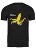 Заказать мужскую футболку в Москве. Футболка классическая Bananas-octopus от parfenovi - готовые дизайны и нанесение принтов.