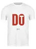 Заказать мужскую футболку в Москве. Футболка классическая Сделай Это от MariYang  - готовые дизайны и нанесение принтов.