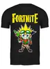 Заказать мужскую футболку в Москве. Футболка классическая FORTNITE от balden - готовые дизайны и нанесение принтов.