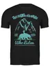 Заказать мужскую футболку в Москве. Футболка классическая Bear Here от oneredfoxstore@gmail.com - готовые дизайны и нанесение принтов.