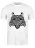 Заказать мужскую футболку в Москве. Футболка классическая Этнический волк от Amerikanka - готовые дизайны и нанесение принтов.
