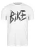Заказать мужскую футболку в Москве. Футболка классическая Mountain Bike от oneredfoxstore@gmail.com - готовые дизайны и нанесение принтов.