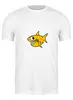 Заказать мужскую футболку в Москве. Футболка классическая Как акула от Natalia Golyshkina - готовые дизайны и нанесение принтов.