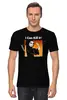 Заказать мужскую футболку в Москве. Футболка классическая Смерть с косой от T-shirt print  - готовые дизайны и нанесение принтов.
