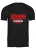 Заказать мужскую футболку в Москве. Футболка классическая Zombie Army от THE_NISE  - готовые дизайны и нанесение принтов.