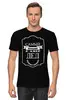 Заказать мужскую футболку в Москве. Футболка классическая Самый лучший в мире дед от print.io  - готовые дизайны и нанесение принтов.