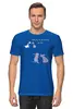 Заказать мужскую футболку в Москве. Футболка классическая Дофамин приносит счастье от Andy Quarry - готовые дизайны и нанесение принтов.