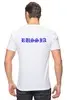 Заказать мужскую футболку в Москве. Футболка классическая Матрешка от Acid Kiss - готовые дизайны и нанесение принтов.