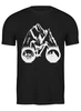 Заказать мужскую футболку в Москве. Футболка классическая Горный велосипед от skynatural - готовые дизайны и нанесение принтов.