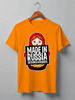 Заказать мужскую футболку в Москве. Футболка классическая RUSSIAN DESIGN от balden - готовые дизайны и нанесение принтов.