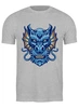 Заказать мужскую футболку в Москве. Футболка классическая Blue dragon от skynatural - готовые дизайны и нанесение принтов.