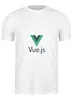 Заказать мужскую футболку в Москве. Футболка классическая VueJs от Алексей Алексей - готовые дизайны и нанесение принтов.