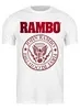 Заказать мужскую футболку в Москве. Футболка классическая Rambo от Leichenwagen - готовые дизайны и нанесение принтов.
