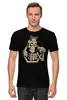 Заказать мужскую футболку в Москве. Футболка классическая Skeleton king drinking beer от Leichenwagen - готовые дизайны и нанесение принтов.