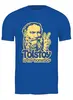 Заказать мужскую футболку в Москве. Футболка классическая Толстой мой Кориш! от coolmag - готовые дизайны и нанесение принтов.