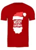 Заказать мужскую футболку в Москве. Футболка классическая Merry Christmas от megashmot - готовые дизайны и нанесение принтов.