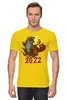 Заказать мужскую футболку в Москве. Футболка классическая ГОД ТИГРА 2022   от T-shirt print  - готовые дизайны и нанесение принтов.