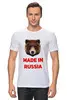 Заказать мужскую футболку в Москве. Футболка классическая Made in Russia от ZVER  - готовые дизайны и нанесение принтов.