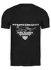 Заказать мужскую футболку в Москве. Футболка классическая STRONG & BEAUTY от ELENA ZHARINOVA - готовые дизайны и нанесение принтов.