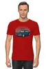 Заказать мужскую футболку в Москве. Футболка классическая Машинка     от T-shirt print  - готовые дизайны и нанесение принтов.
