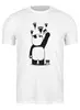 Заказать мужскую футболку в Москве. Футболка классическая Панда вандал от printik - готовые дизайны и нанесение принтов.