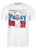 Заказать мужскую футболку в Москве. Футболка классическая хабиб нурмагомедов  от Arrow92 - готовые дизайны и нанесение принтов.