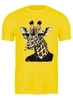 Заказать мужскую футболку в Москве. Футболка классическая Жираф     от Print design  - готовые дизайны и нанесение принтов.