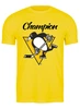 Заказать мужскую футболку в Москве. Футболка классическая Хоккей  от Print design  - готовые дизайны и нанесение принтов.