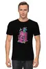 Заказать мужскую футболку в Москве. Футболка классическая Fortnite, Cuddle Team Leader от geekbox - готовые дизайны и нанесение принтов.