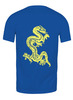 Заказать мужскую футболку в Москве. Футболка классическая Дракон от Nalivaev - готовые дизайны и нанесение принтов.